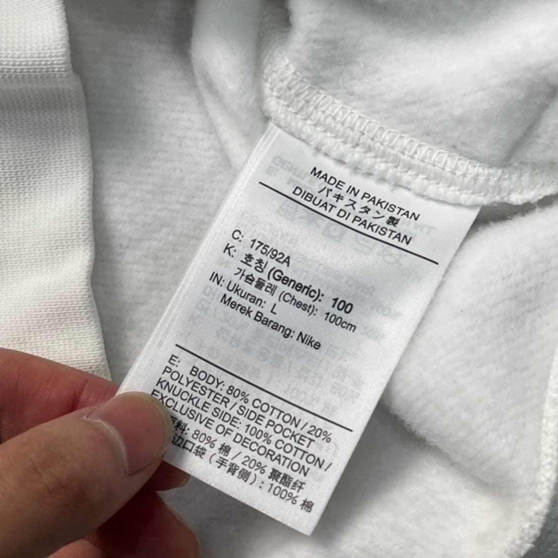 100 나이키 클럽 쿼터 집 플리스 탑 상품이미지4