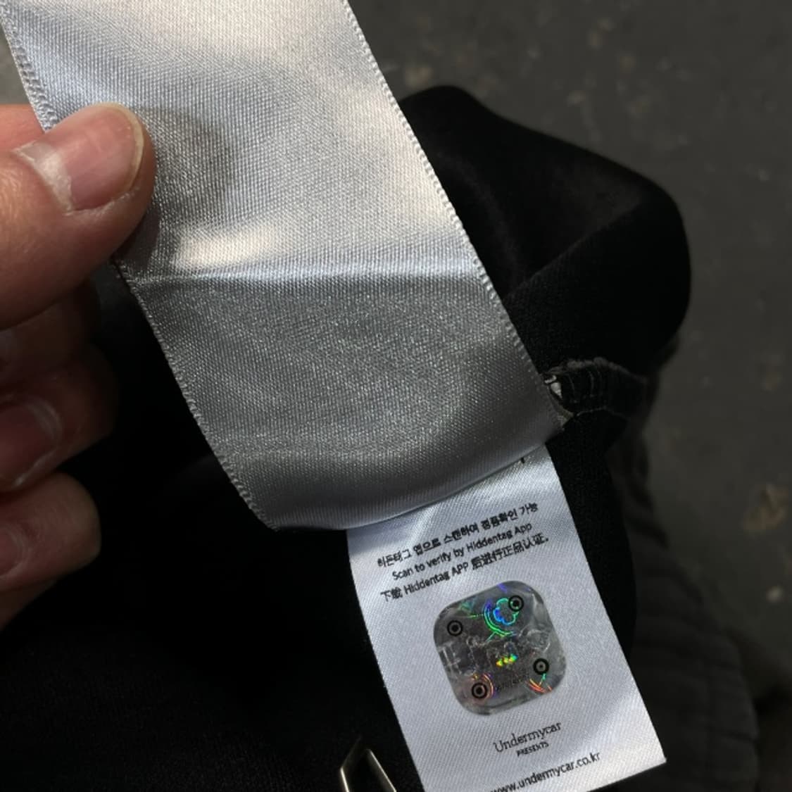 100 언더아미카 무 03 스웻팬츠 상품이미지4