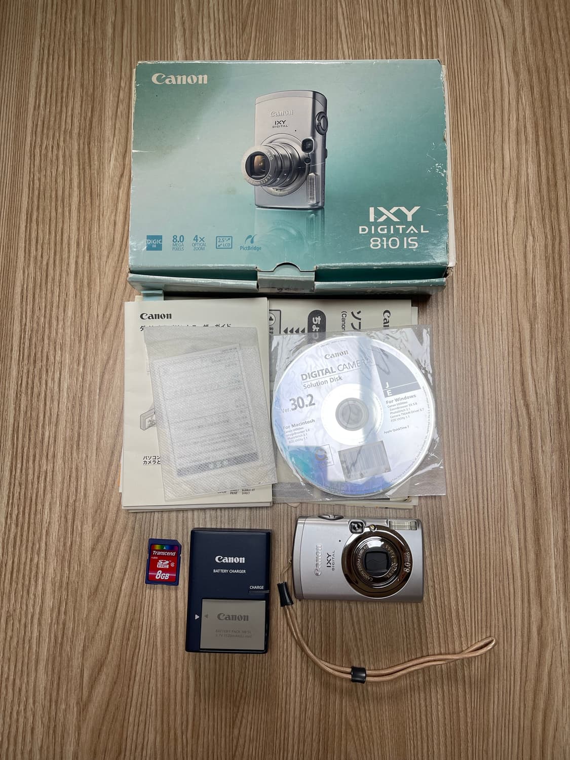 캐논 CANON 익시 IXY 810 IS | 익서스 IXUS 950 IS 상품이미지1