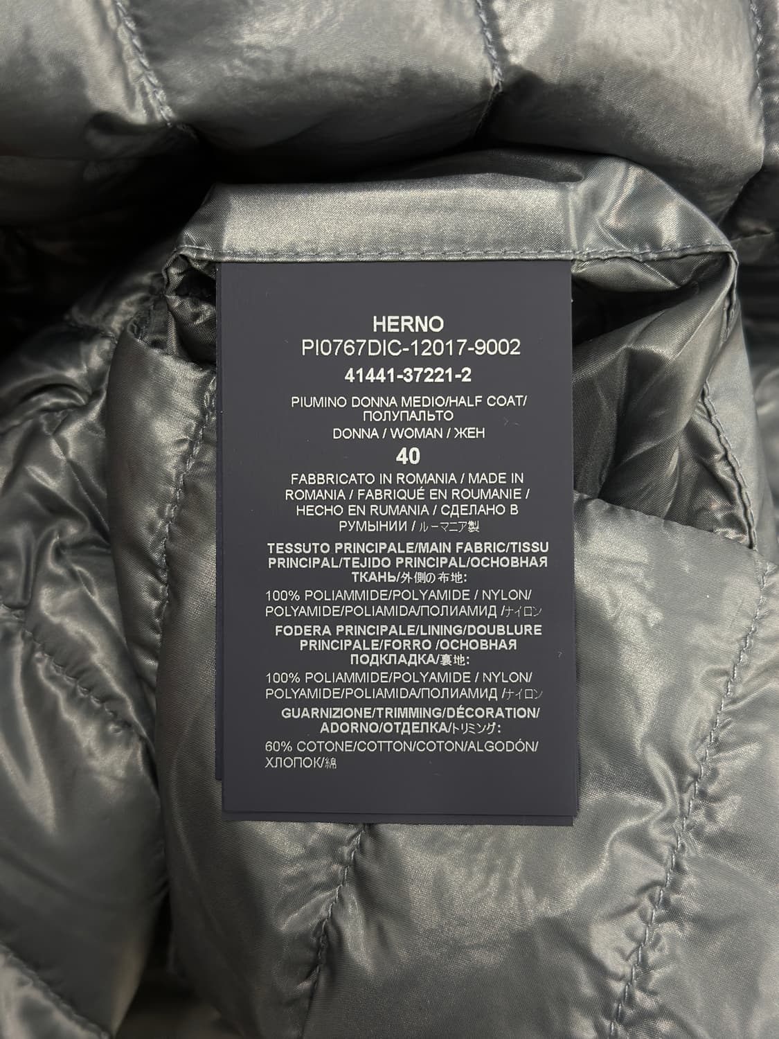 (새상품) 에르노 로셀라 경량 패딩 자켓 / 9002 상품이미지9