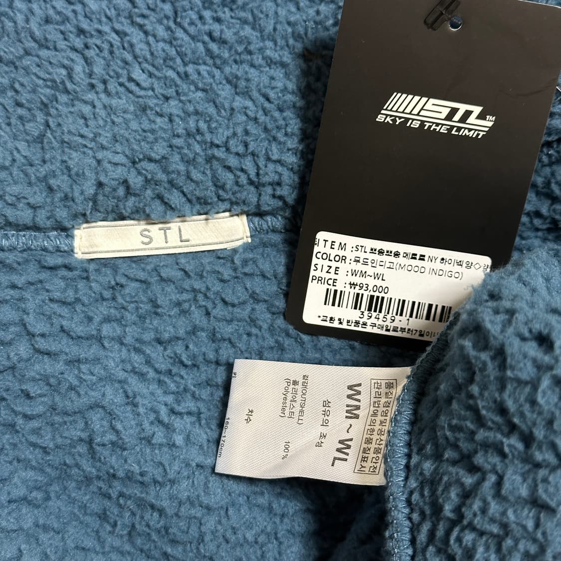 (택있음) STL 뽀송뽀송 하이넥 양면 양털자켓 상품이미지6