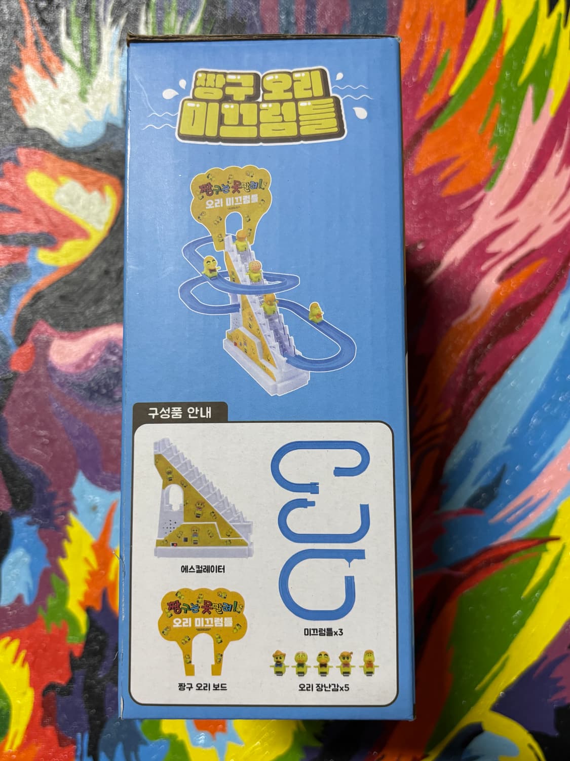 미개봉) 짱구 오리 미끄럼틀 피규어 장난감 인테리어 소품 상품이미지7