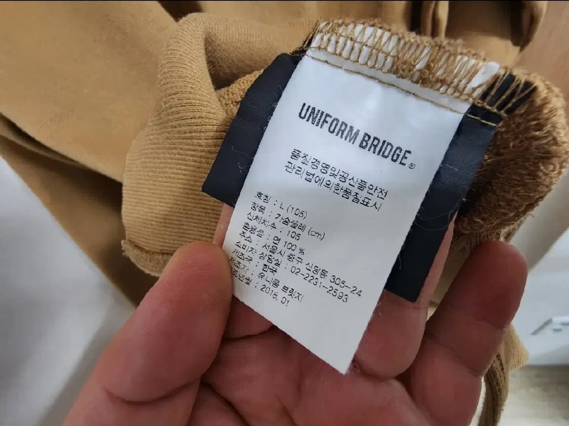 (L)유니폼브릿지 맨투맨 상품이미지4