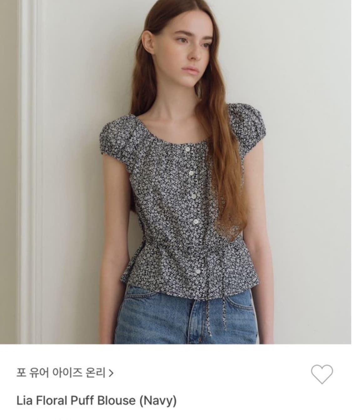 품절!) 포유어아이즈온리 Lia 플로럴 블라우스 fyeo 상품이미지1