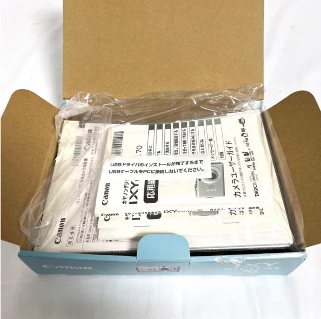 캐논 Canon 익시 IXY DIGITAL 70 디지털 카메라 상품이미지3