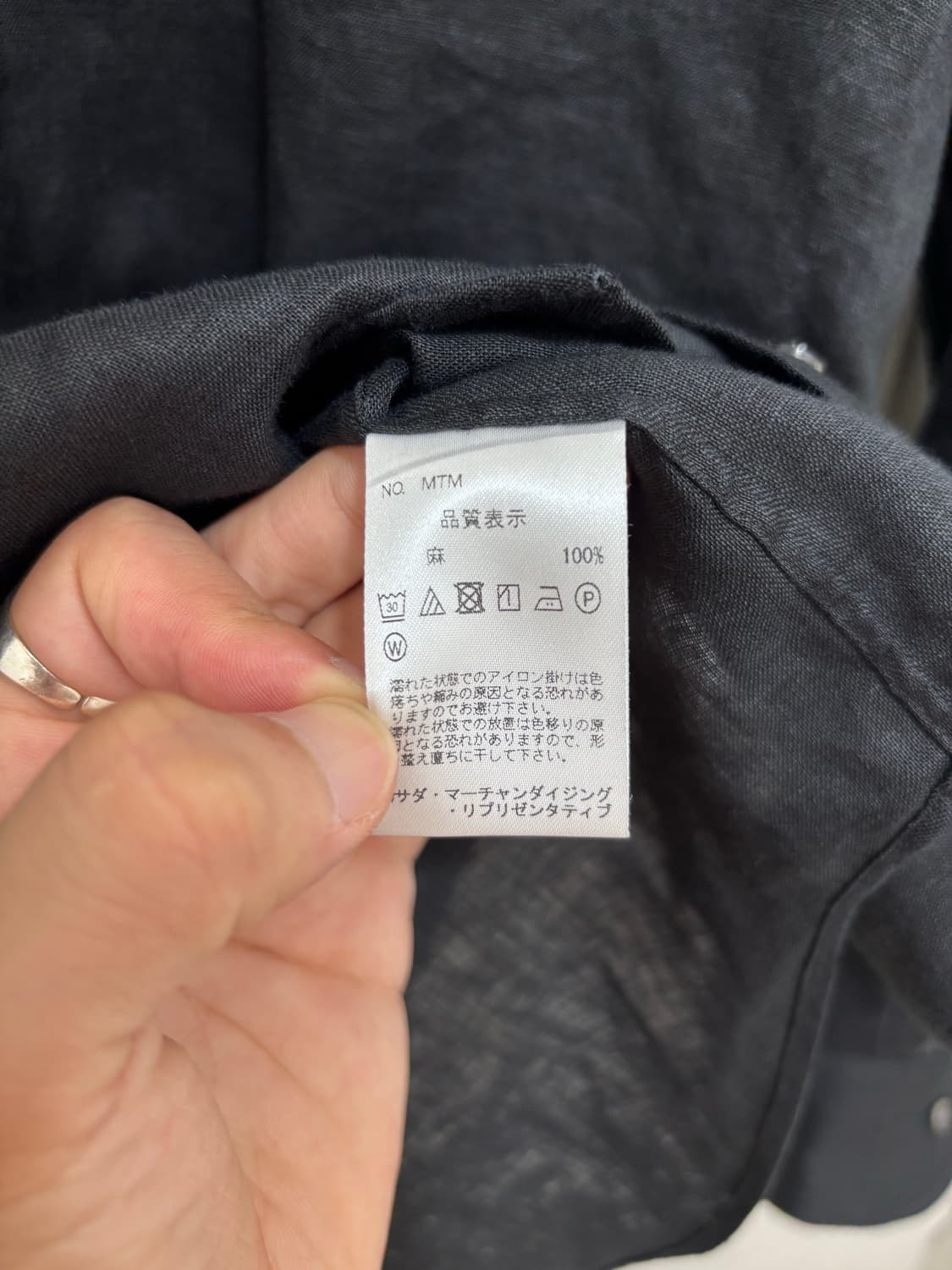 카마쿠라 허드만스 린넨 드레스 셔츠 상품이미지6
