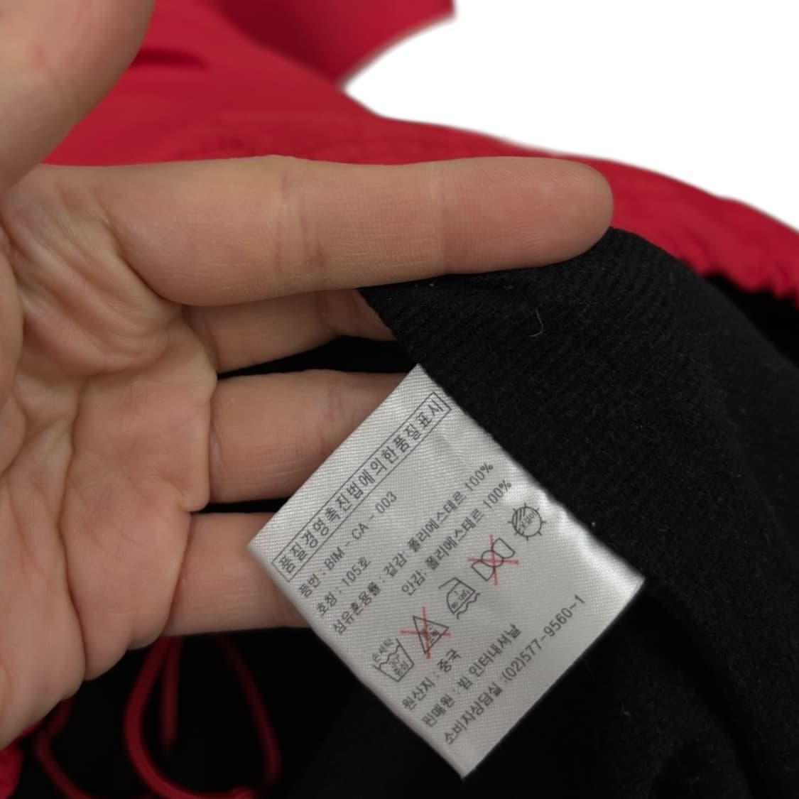 디아도라 올드스쿨 웜업 상품이미지6