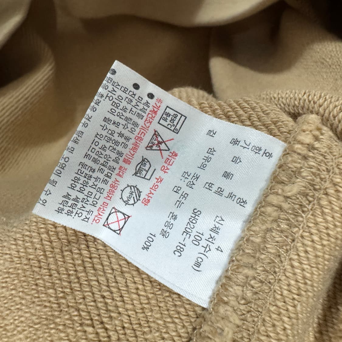 라코스테 맨투맨 M사이즈 상품이미지3