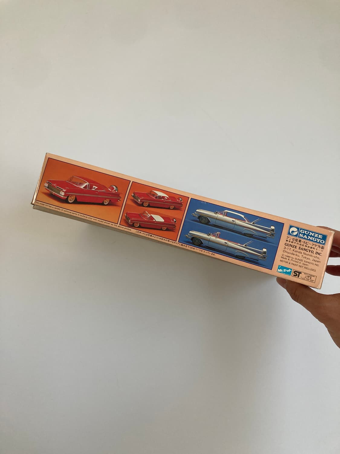 Chevrolet 1959 IMPALA / 1:32 SCALE 상품이미지8