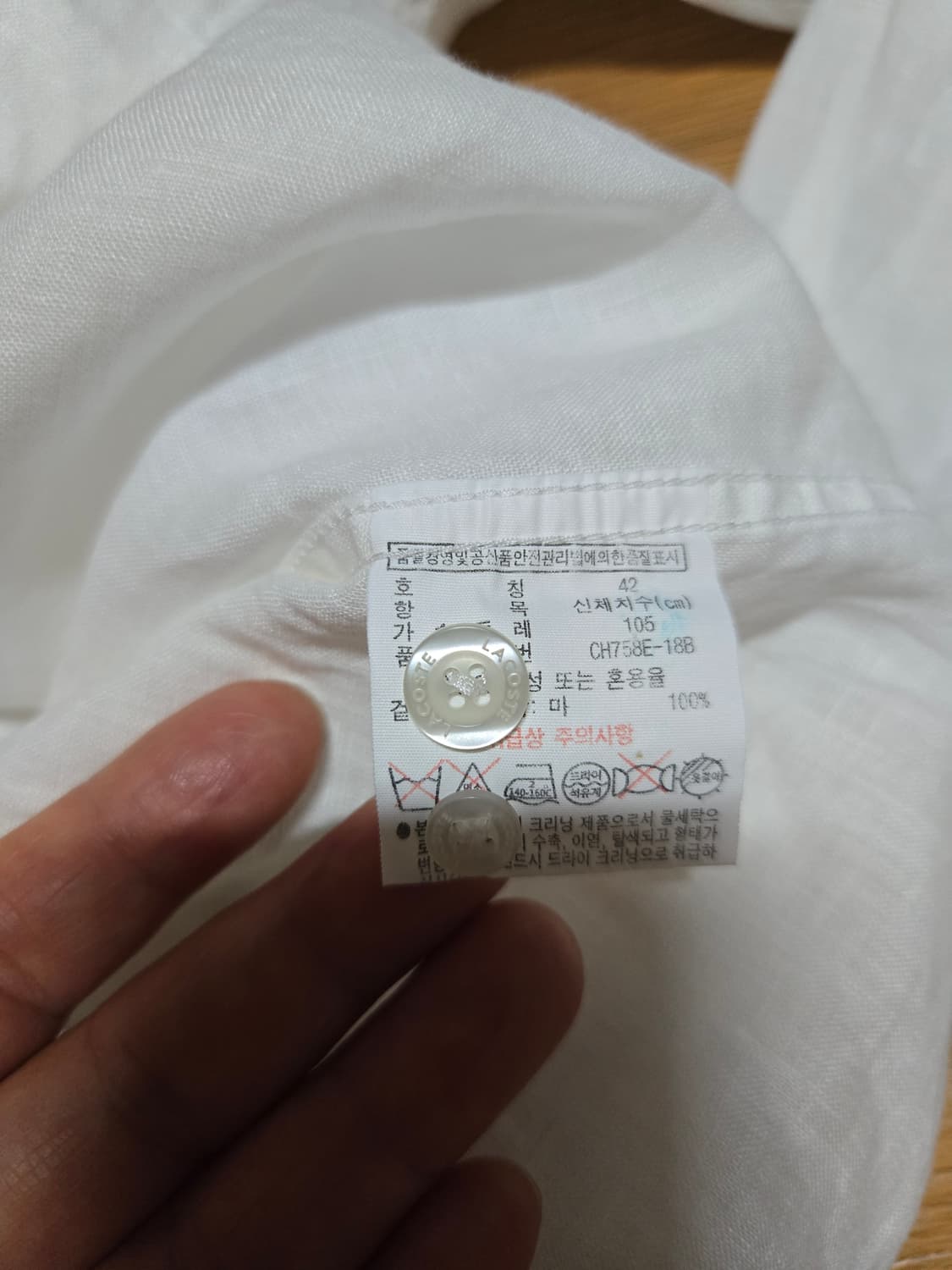라코스테 남성 화이트 린넨 셔츠 상품이미지7