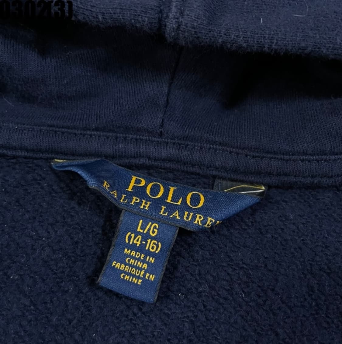 폴로 랄프로렌 후드집업 상품이미지3