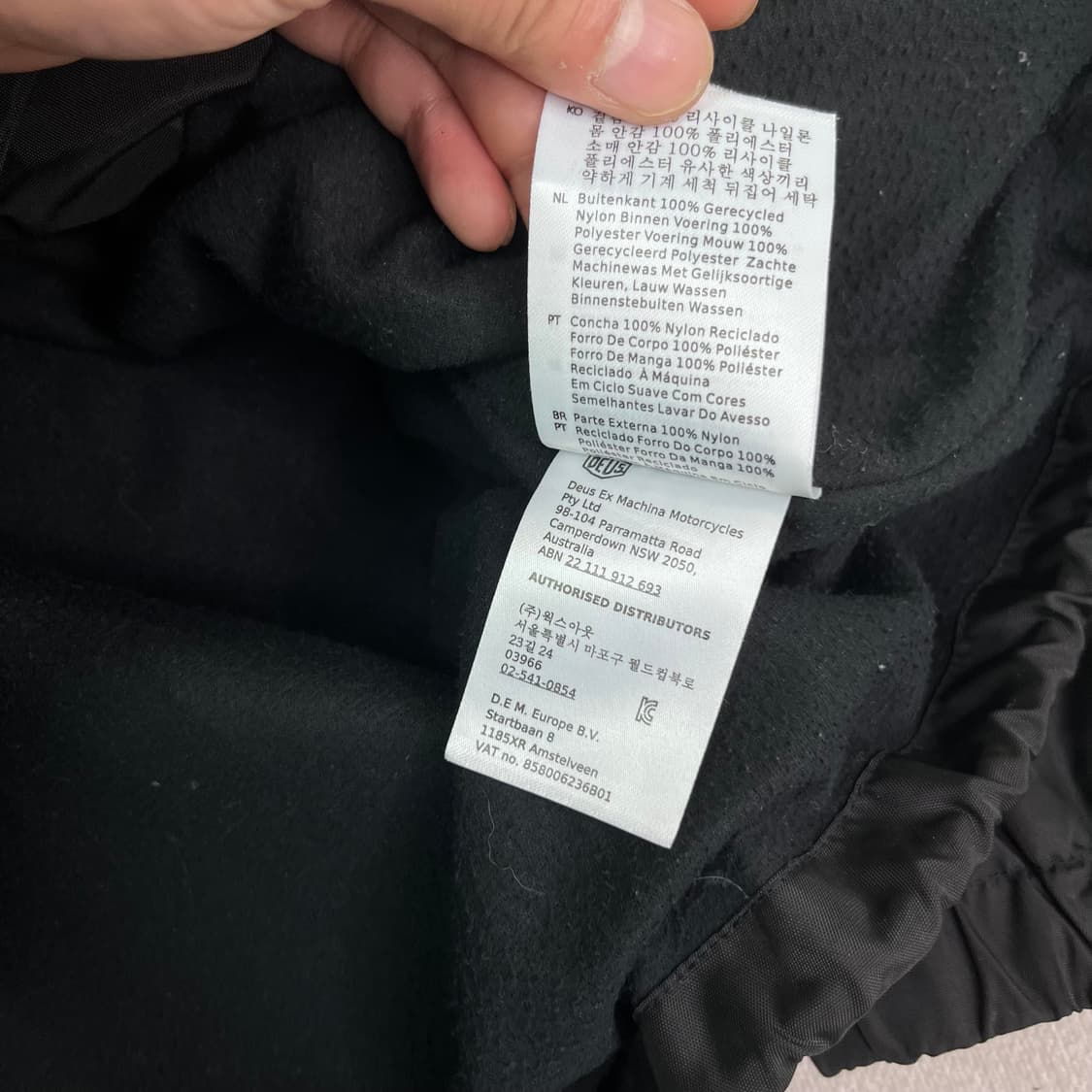 100 데우스 엑스 마키나 코치자켓 상품이미지9