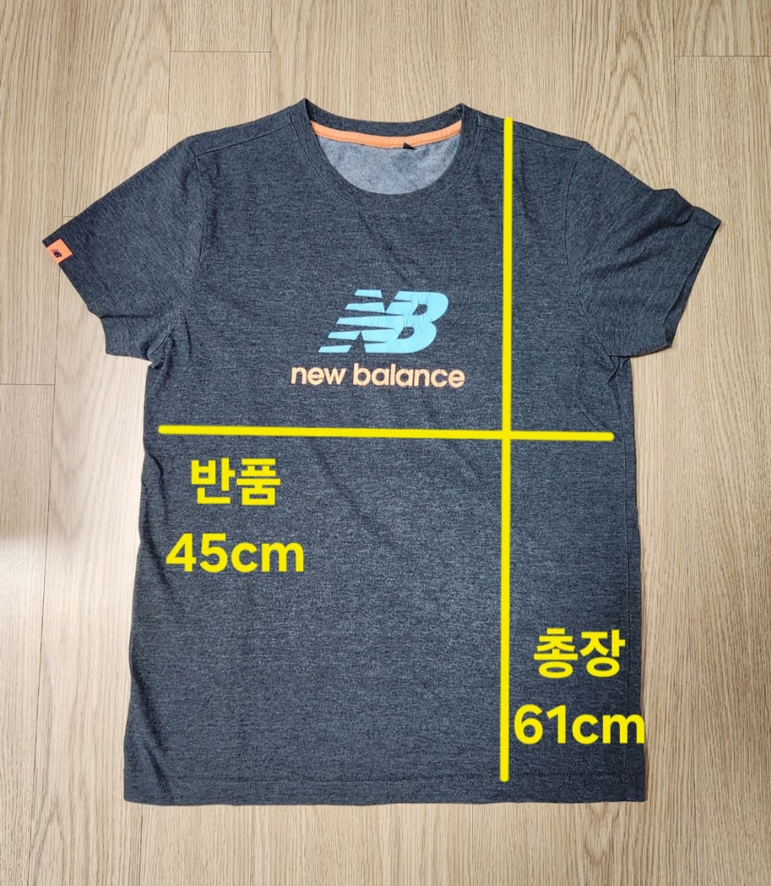 뉴발란스 챠콜 빅로고 라운드 반팔 티셔츠 90 상품이미지6