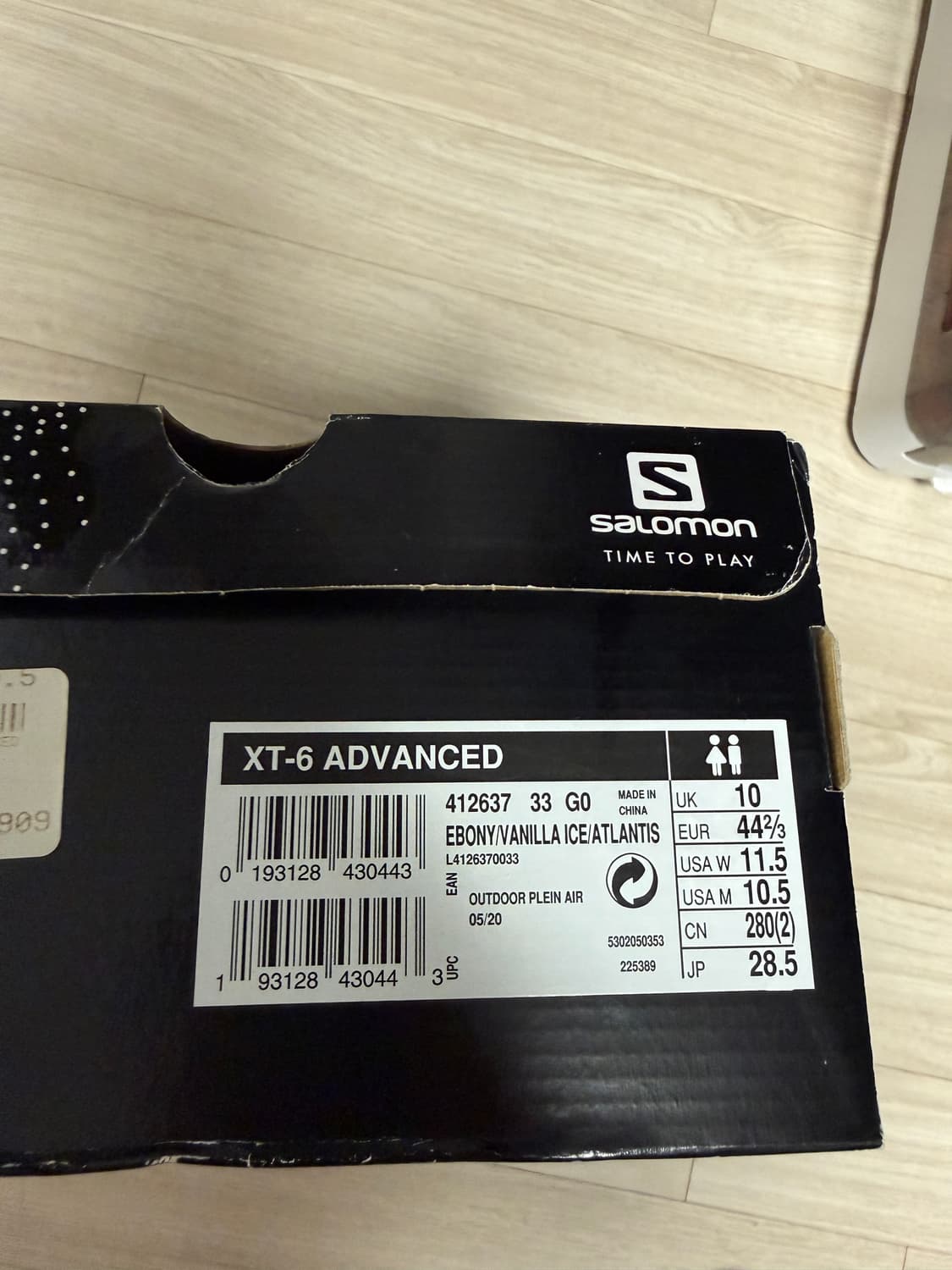 살로몬 xt 6 상품이미지6