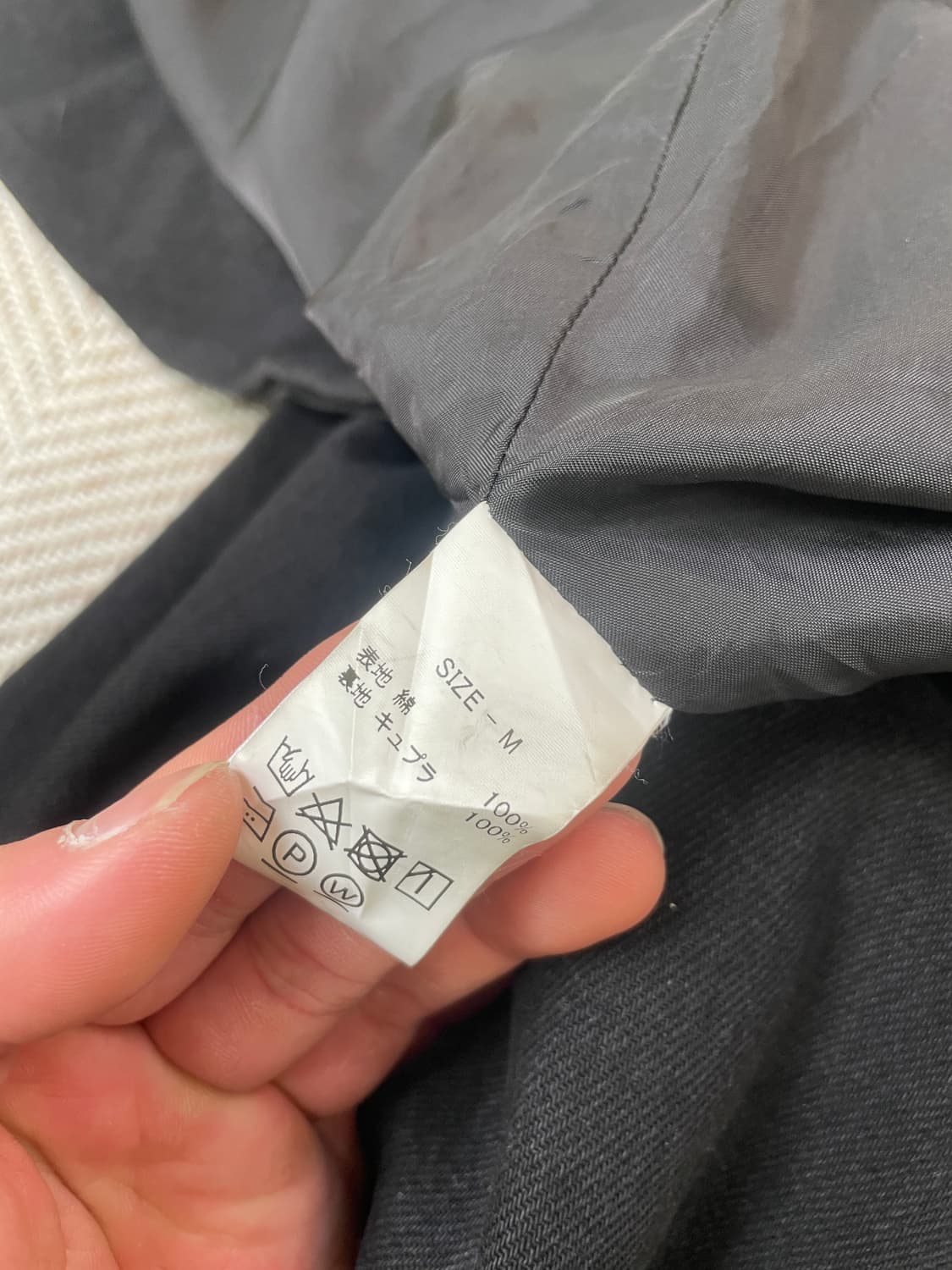 WYM 롱 싱글 벨티드 데님 코트 J03304 상품이미지8