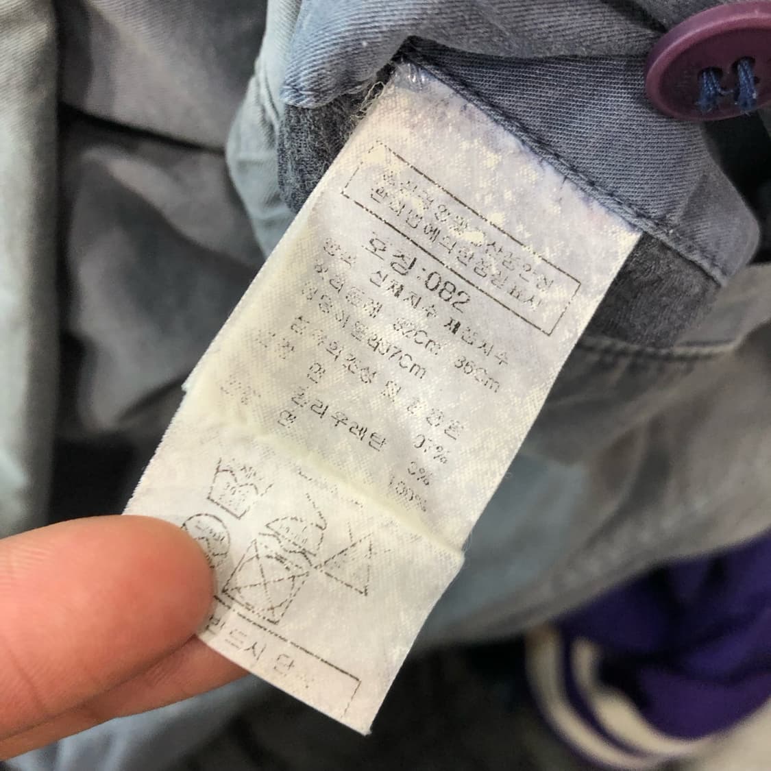 CP컴퍼니 렌즈 가먼트다잉 카고 고글 팬츠 상품이미지6