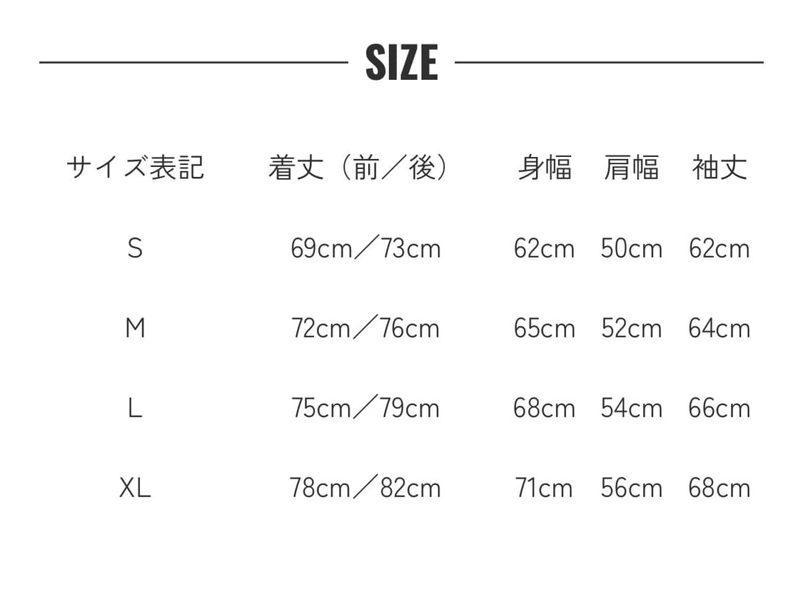 Waiper 프리마로프트 파카 파타고니아 다스파카 상품이미지2