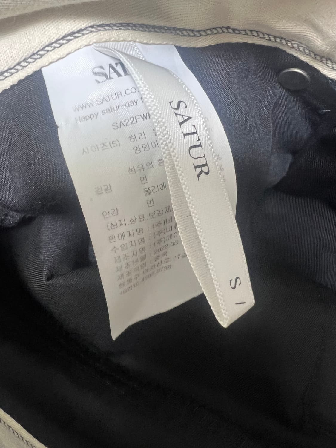 세터 토리노 웨스턴 투 톤 팬츠 클랙식 블랙(s) 상품이미지6