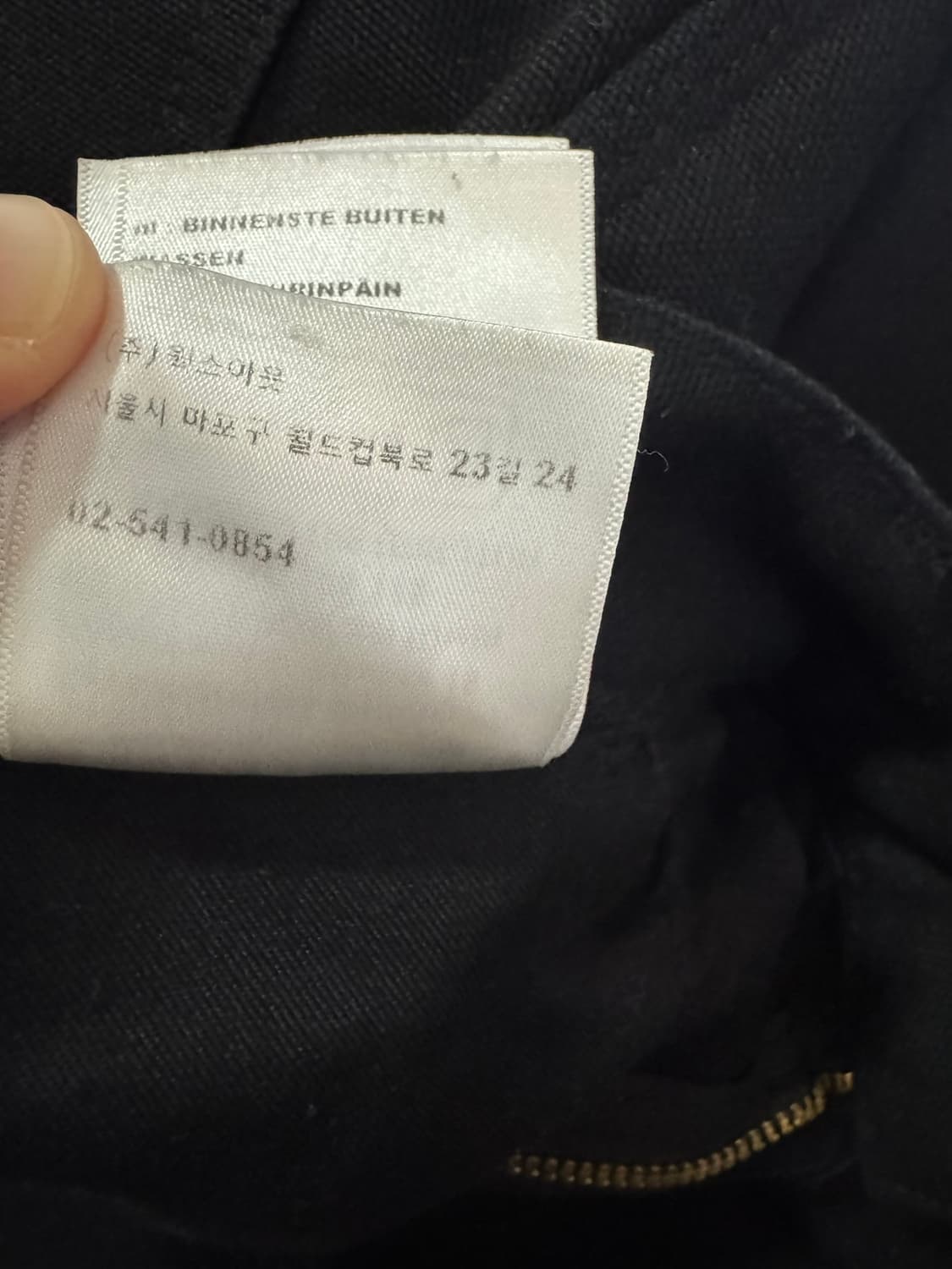 칼하트 블랙 팬츠(32사이즈) 상품이미지7