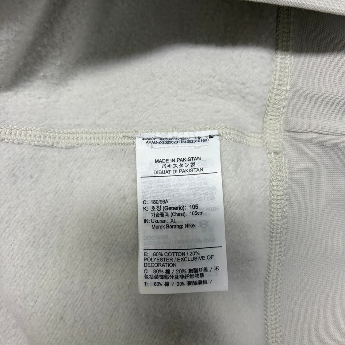 나이키 맨투맨[1846] 상품이미지6