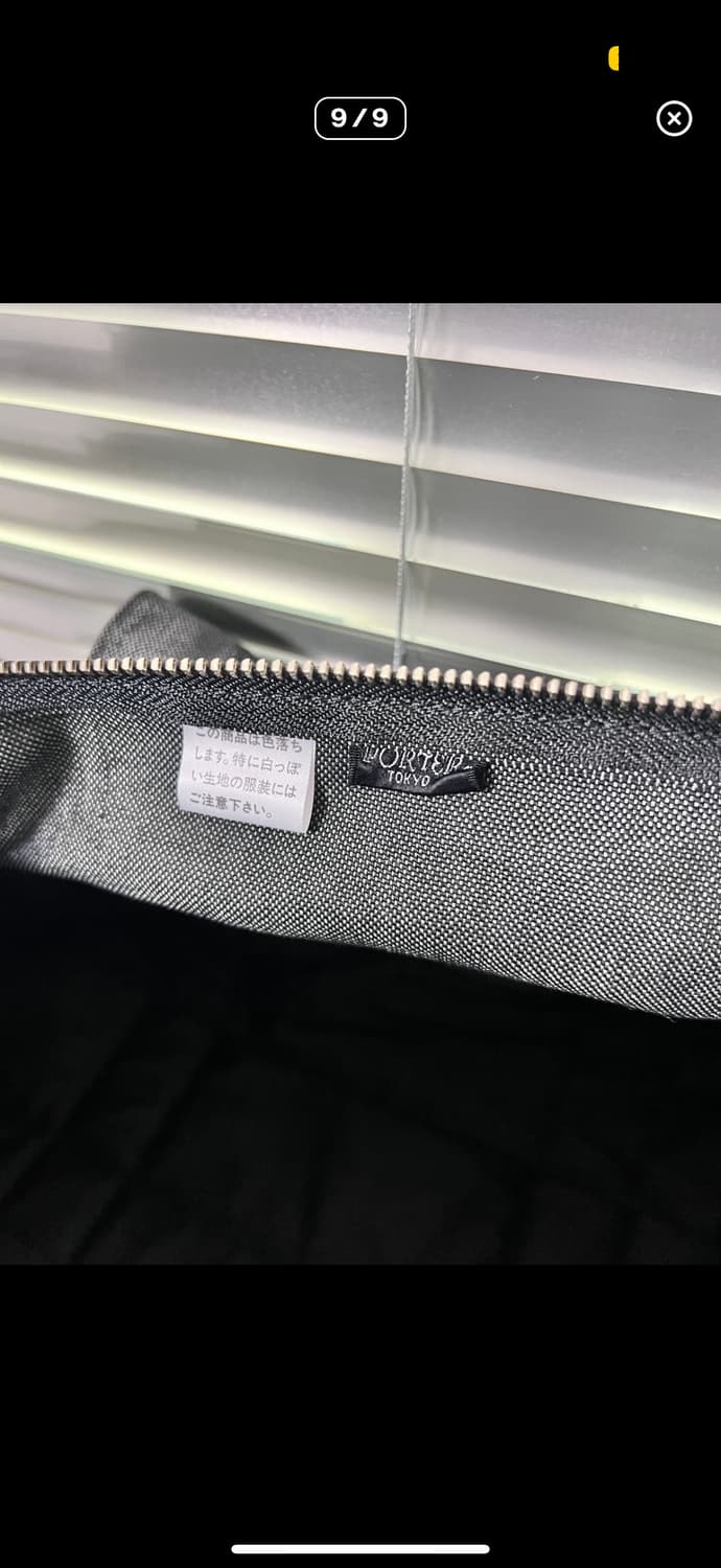 PORTER SMOKY - BOSTON BAG L (Black) 상품이미지5