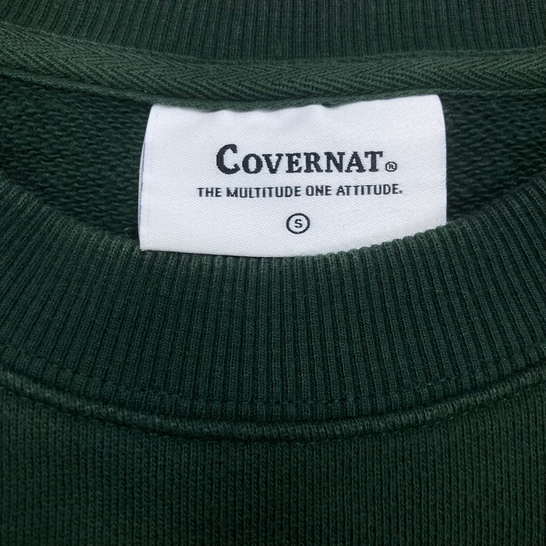 커버낫 그린 컬러 스펠아웃 로고 맨투맨 상품이미지3