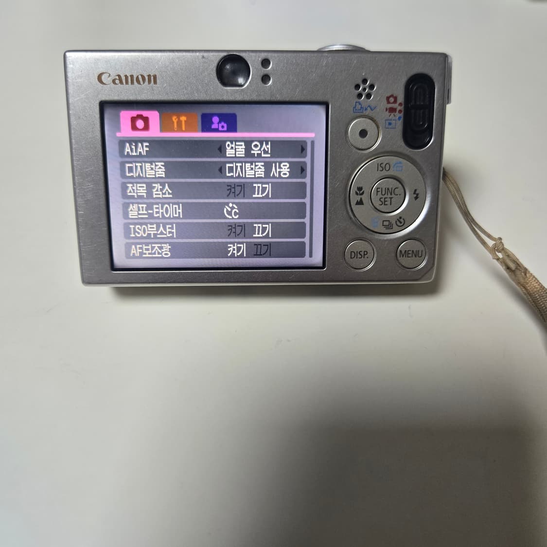 캐논 익서스 70 디지털 카메라 상품이미지5
