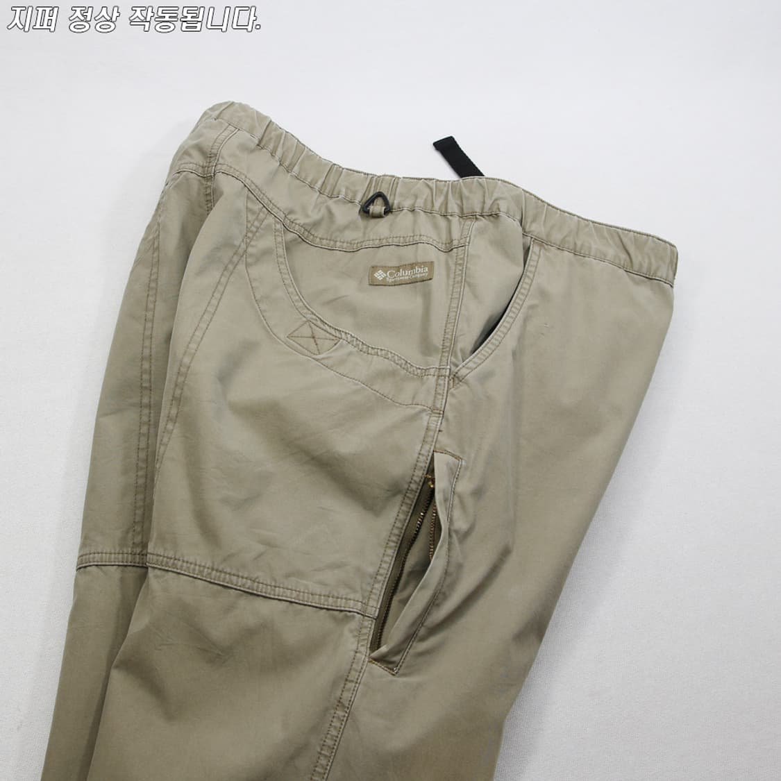 (착용컷) Columbia 유틸리티 팬츠 (남성용 M) 상품이미지9