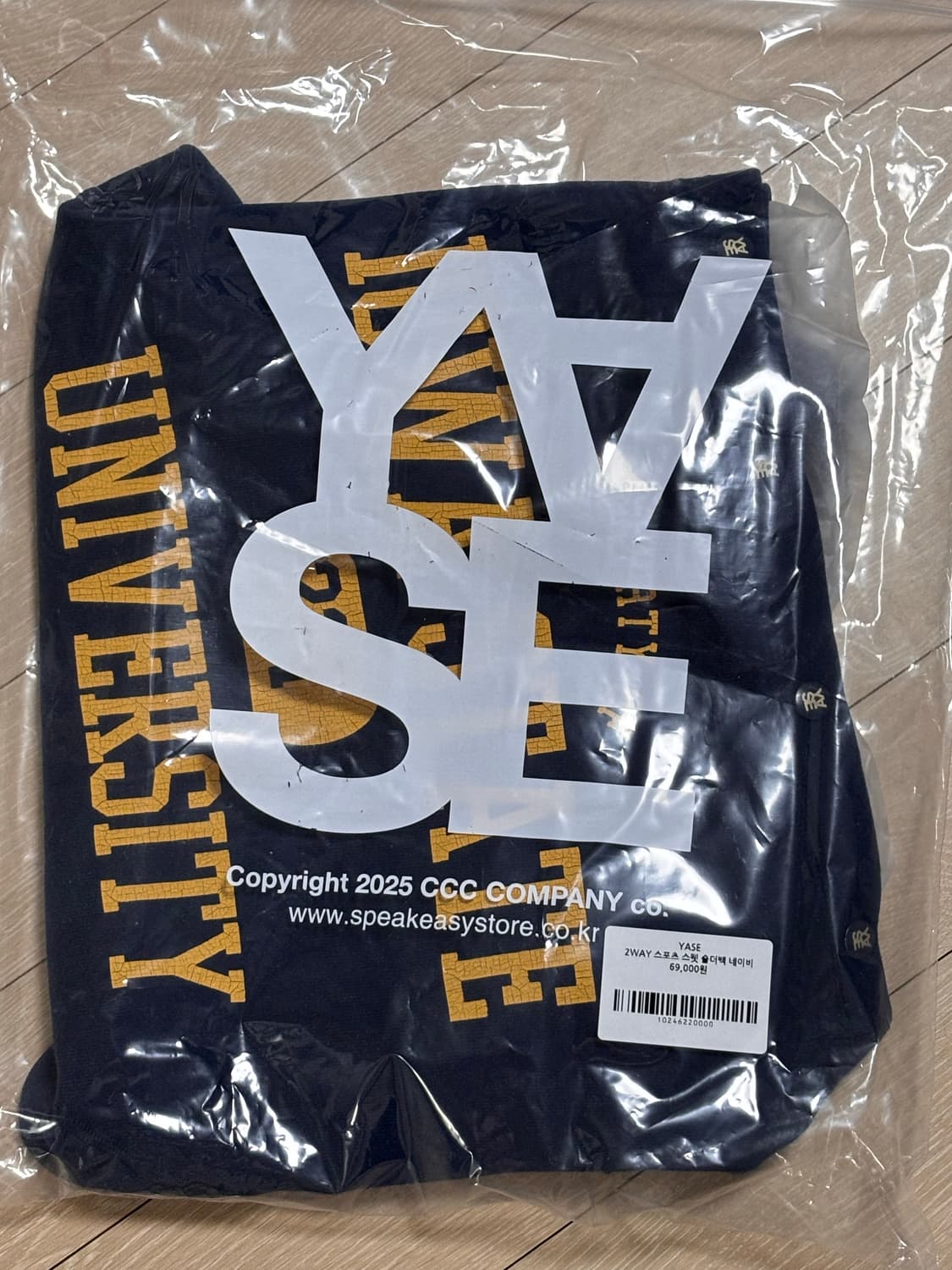 야세 2way 스포츠 스웻 숄더백 네이비 상품이미지2