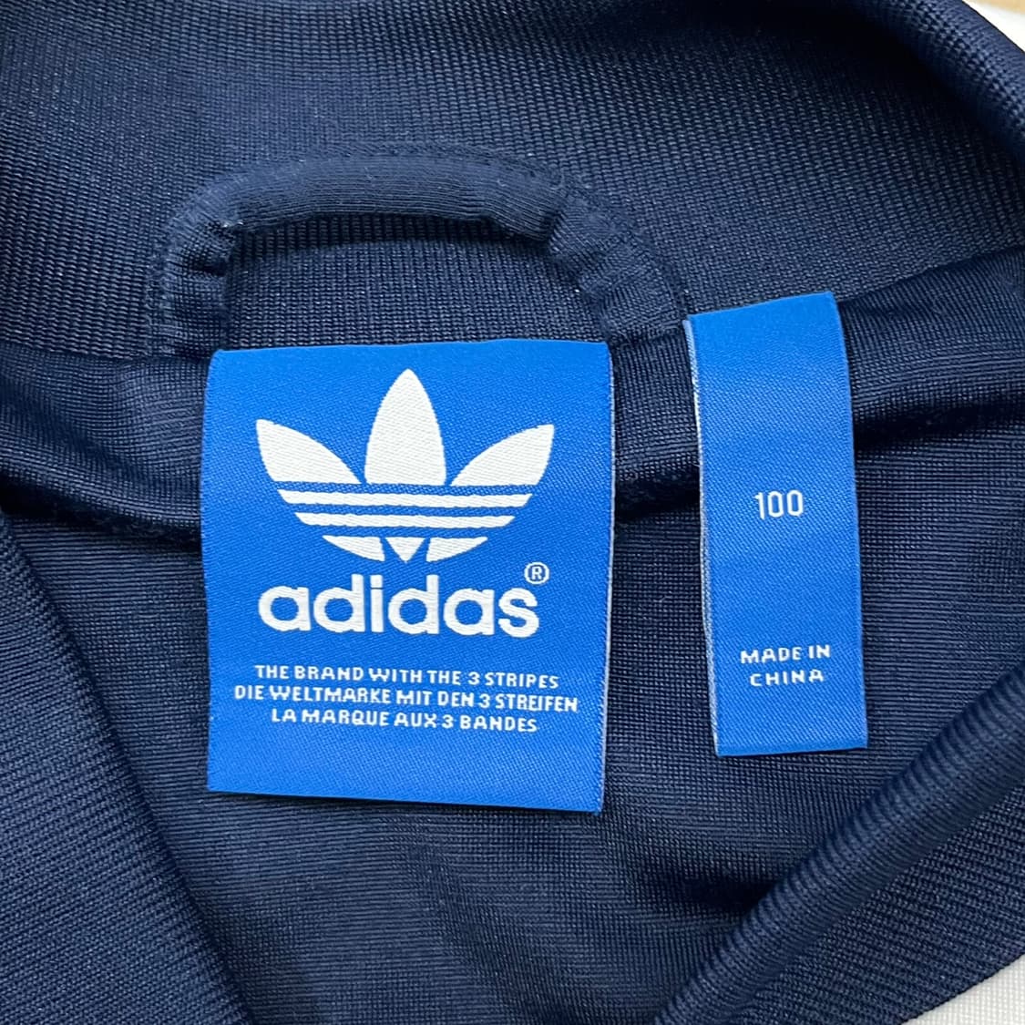 아디다스 빅 도트 져지 트랙탑 100 상품이미지5