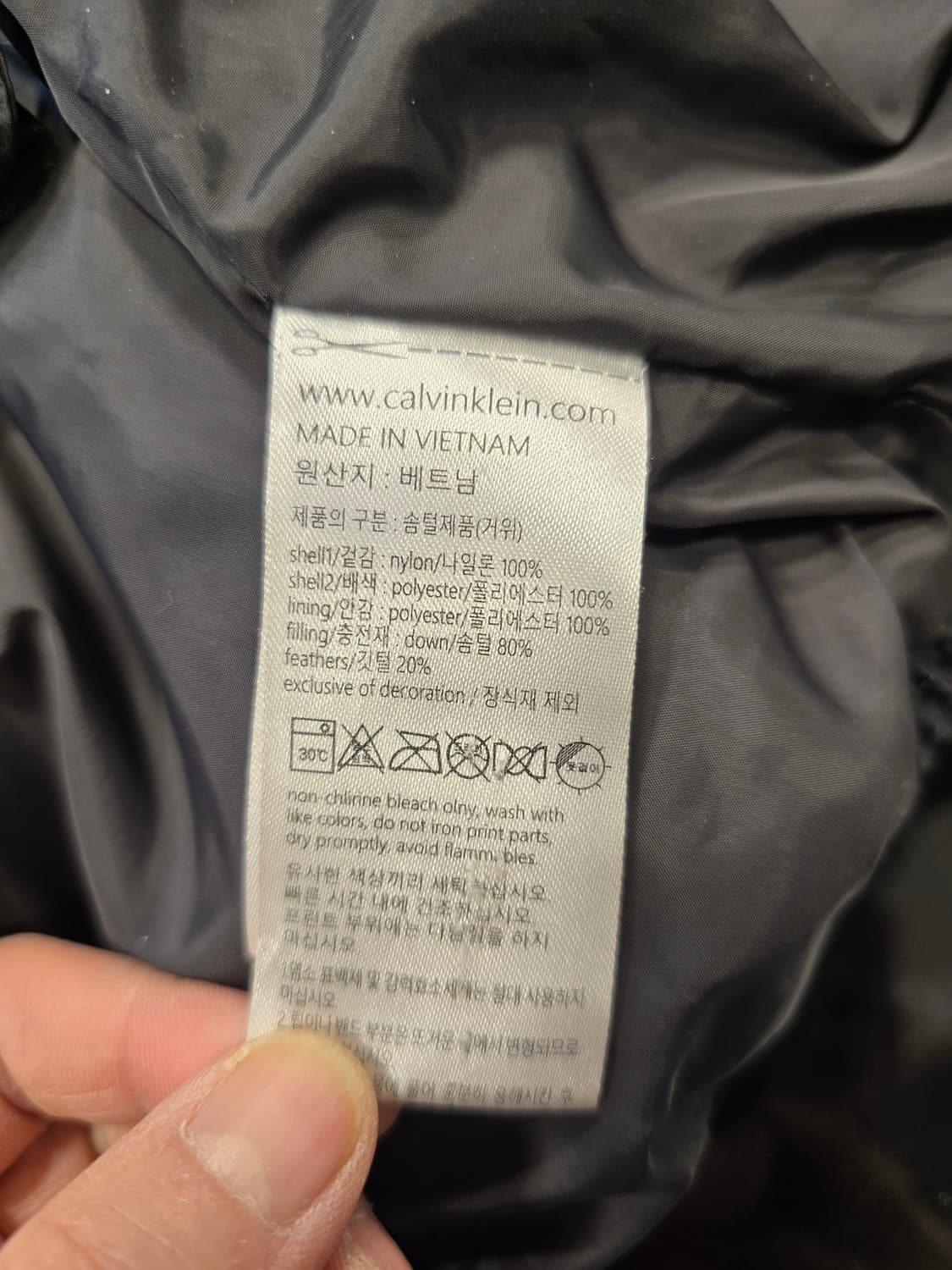 캘빈클라인 블랙 여성 구스다운 패딩 L(77) 상품이미지9