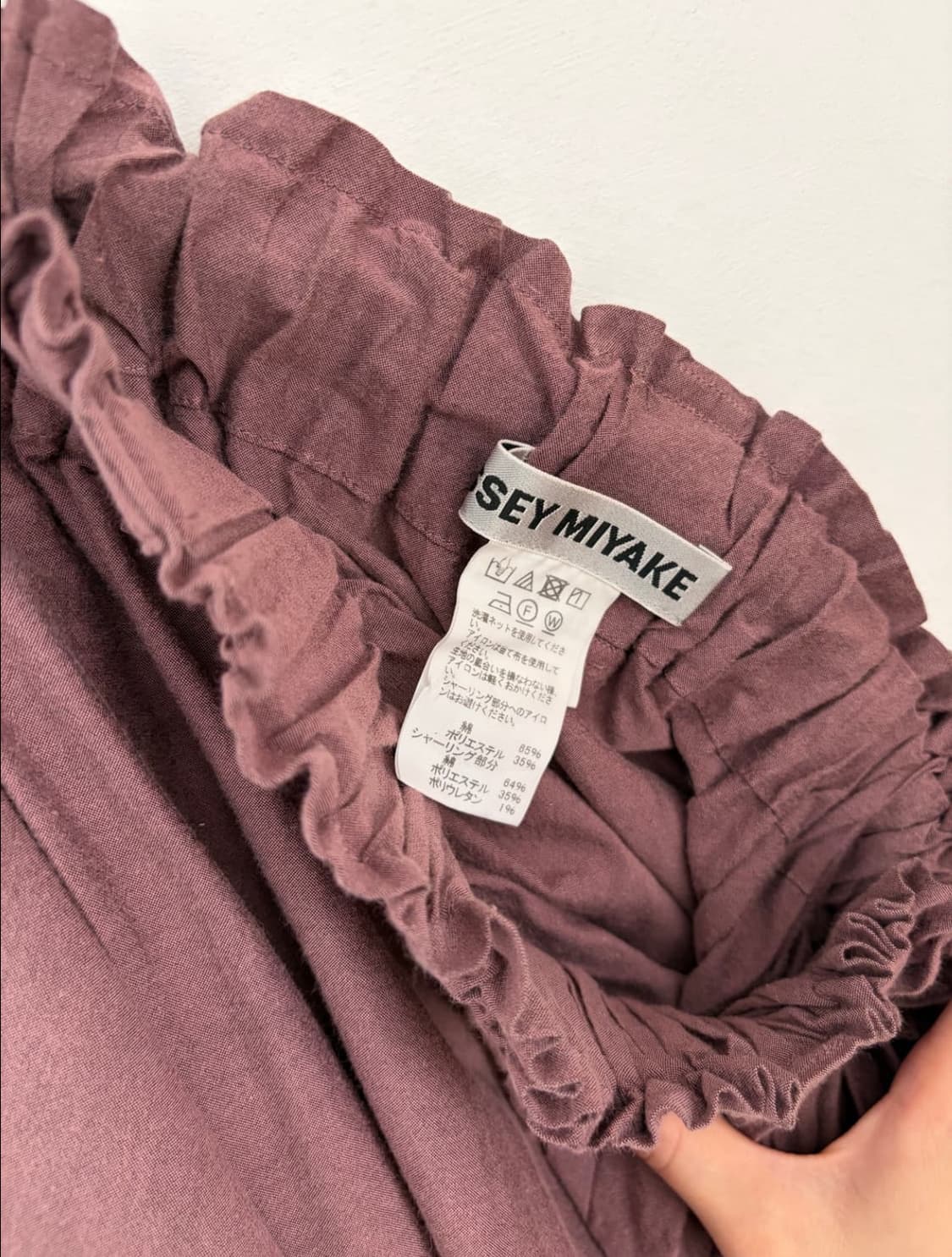 이세이미야케 21 aw rise 치마 상품이미지5