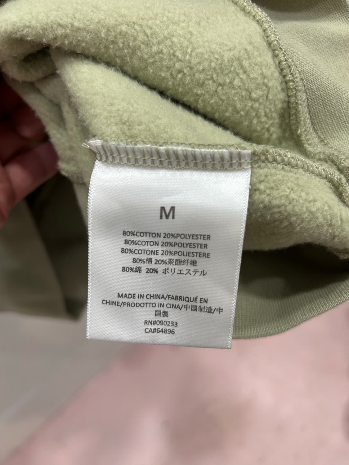 피어오브갓 에센셜 후드티 M 상품이미지5