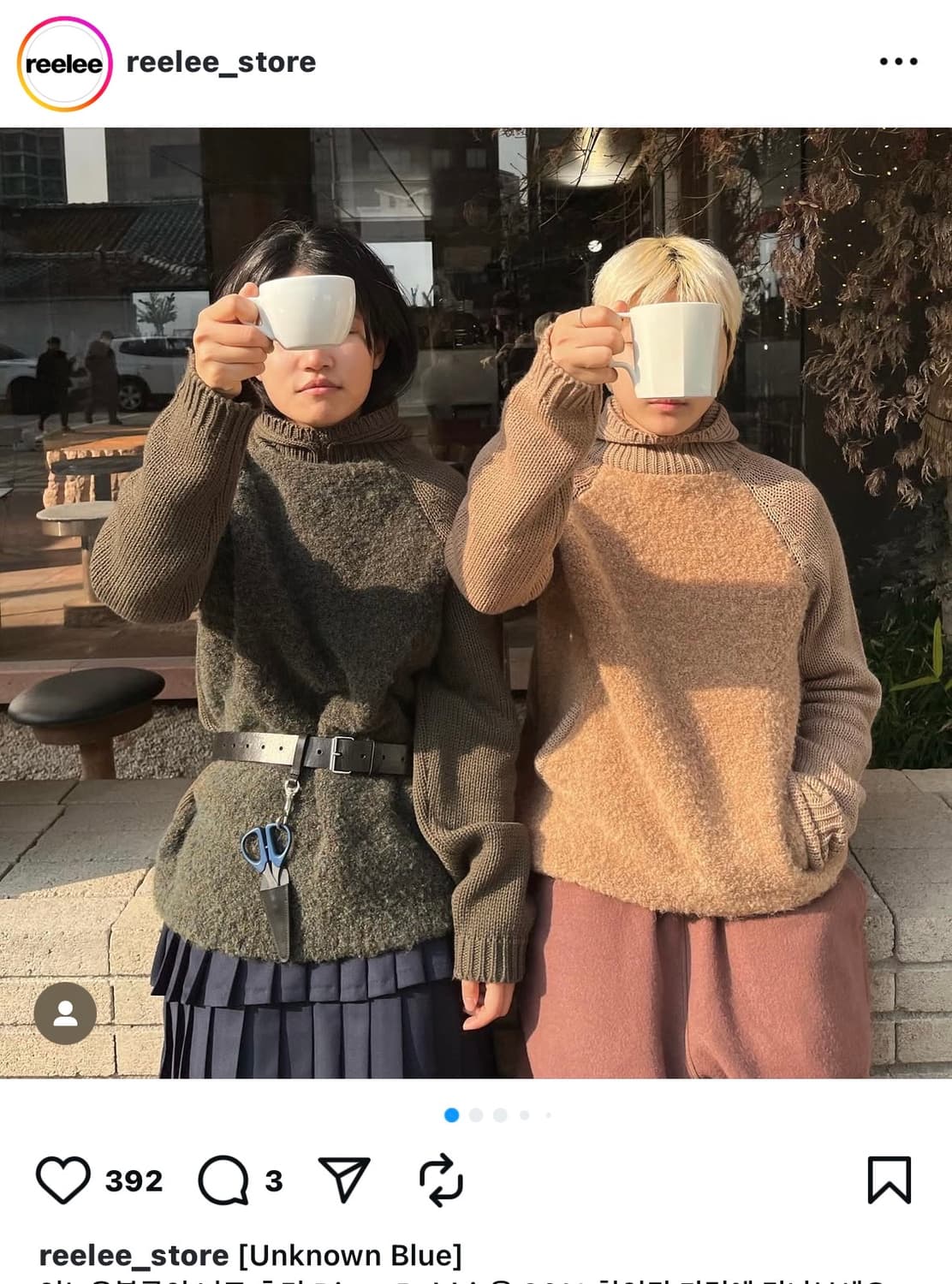 리리스토어 언노운블루 후드 상품이미지3