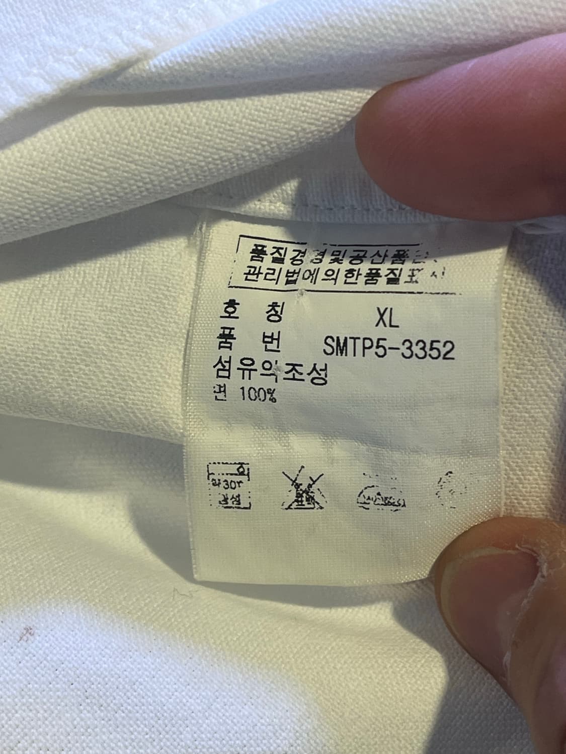 폴로 랄프로렌 로잉 엠블럼 옥스포드 셔츠 (XL) 상품이미지9