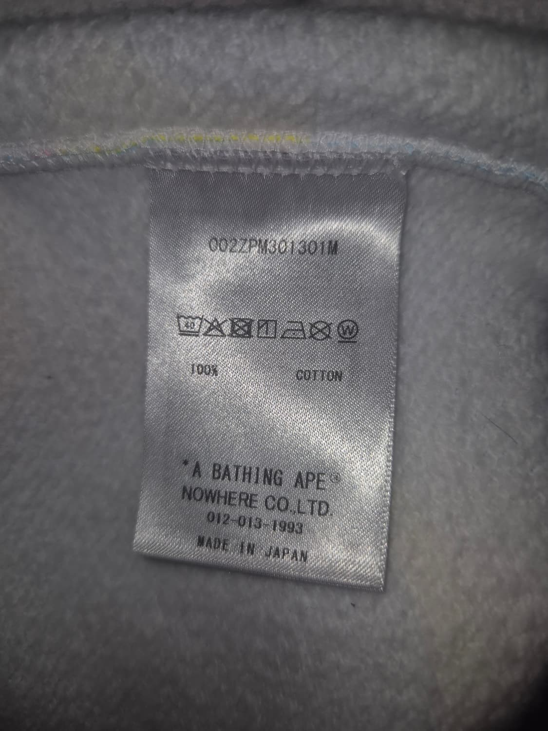 핀터깔 베이프 코튼캔디 카모 베이비 마일로 후드집업 화이트 XL 상품이미지8