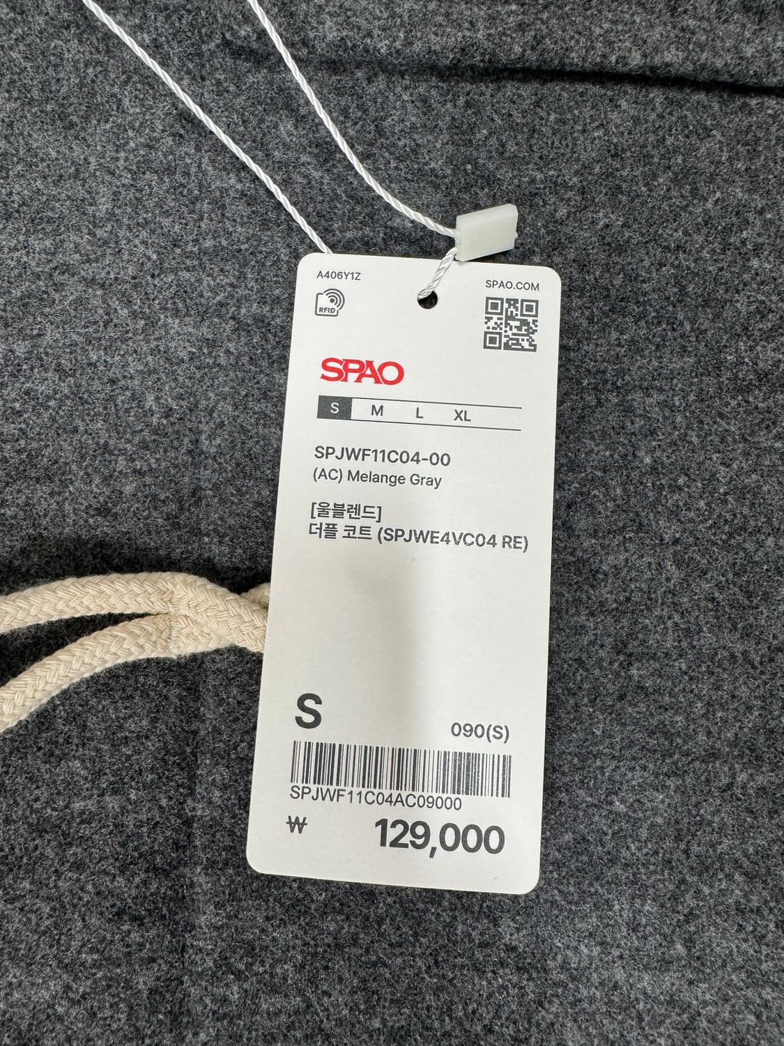 SPAO 멜란지 그레이 더플코트 S 상품이미지3
