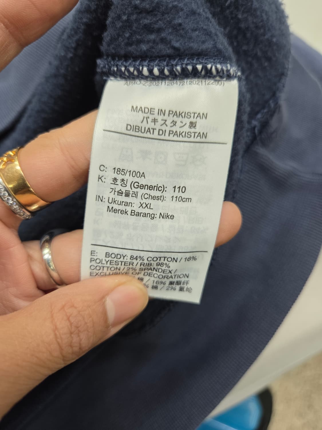 나이키 nrg 뚜거운 기모 반집업 xxl 상품이미지4