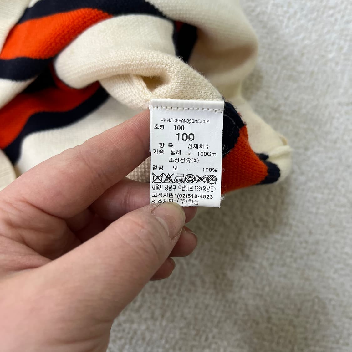 100 시스템 한섬 긴팔 니트 0406M 상품이미지3