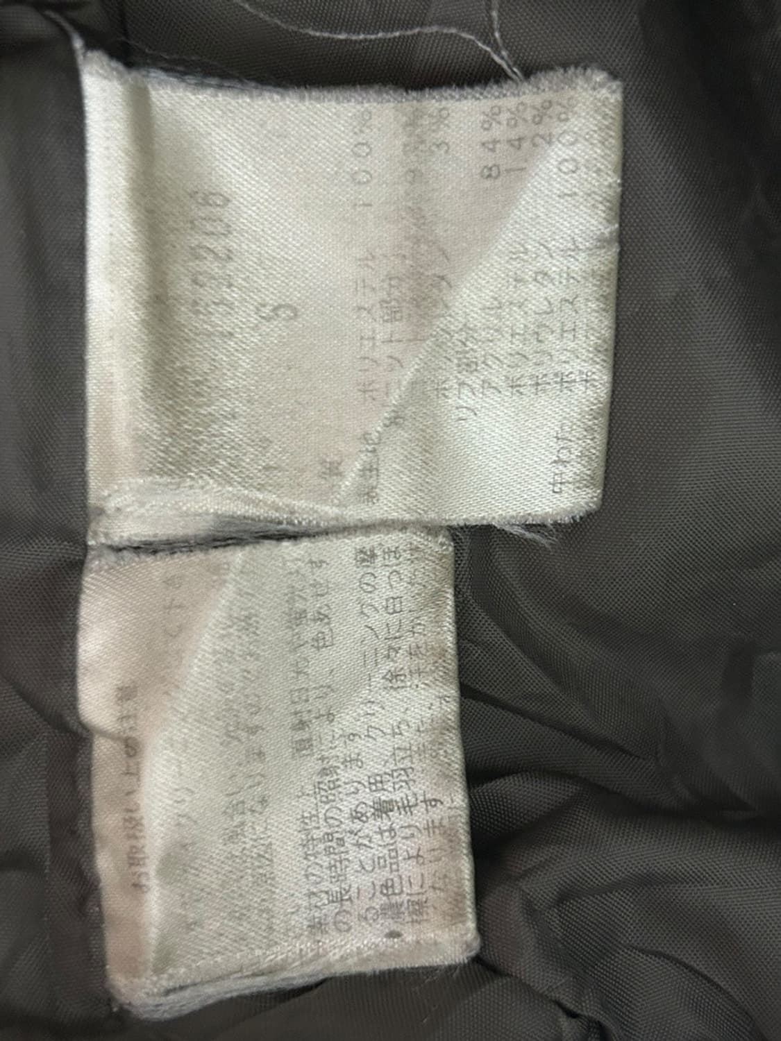 vtg jacket 상품이미지4