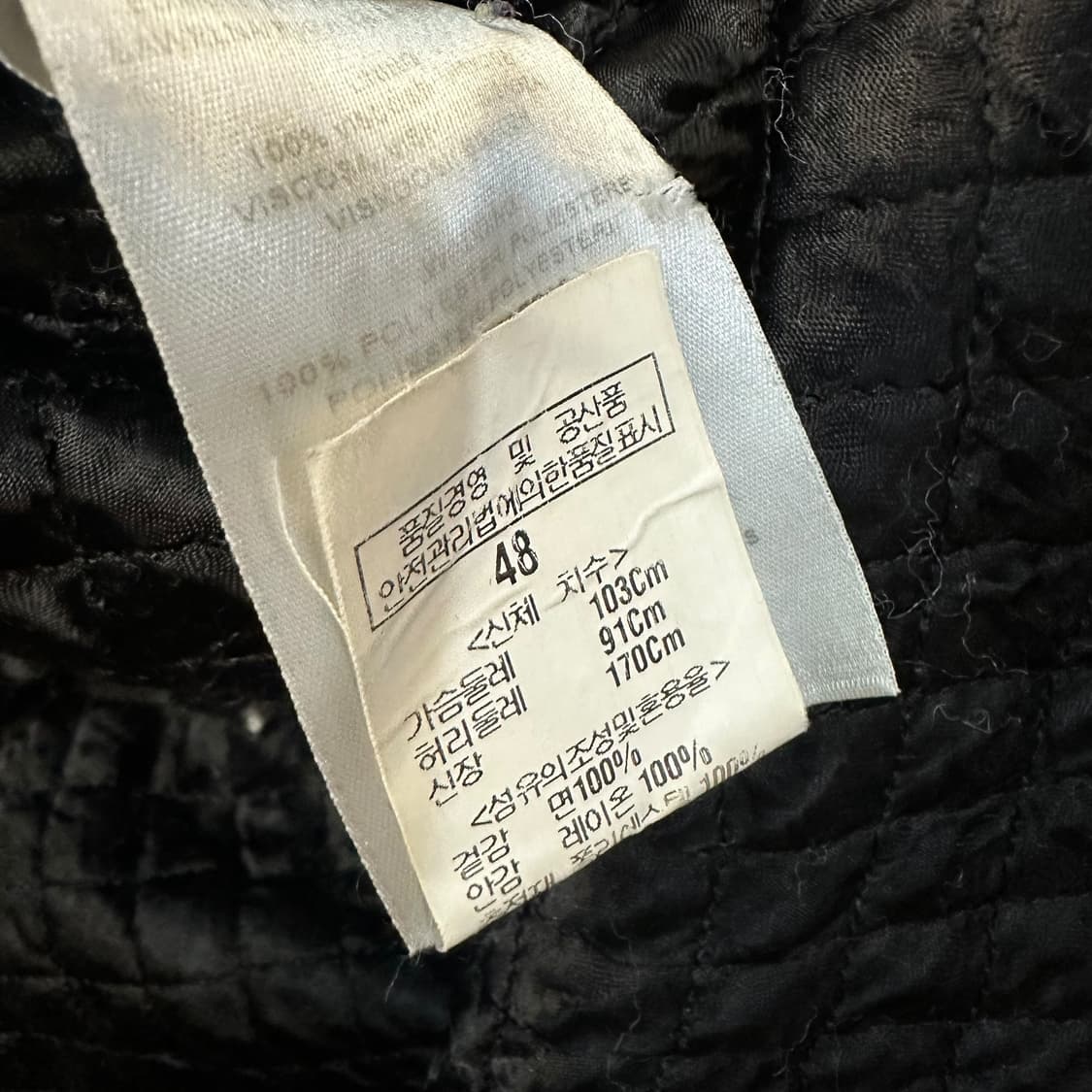 버버리 트렌치 코트 상품이미지7