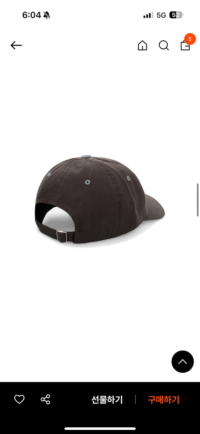 썬러브 Daybreak Cap Brown 모자 상품이미지2