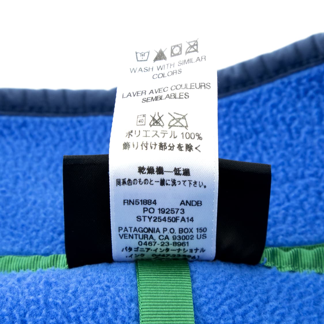 14FW 파타고니아 신칠라 스냅-T 블루/네이비 상품이미지9
