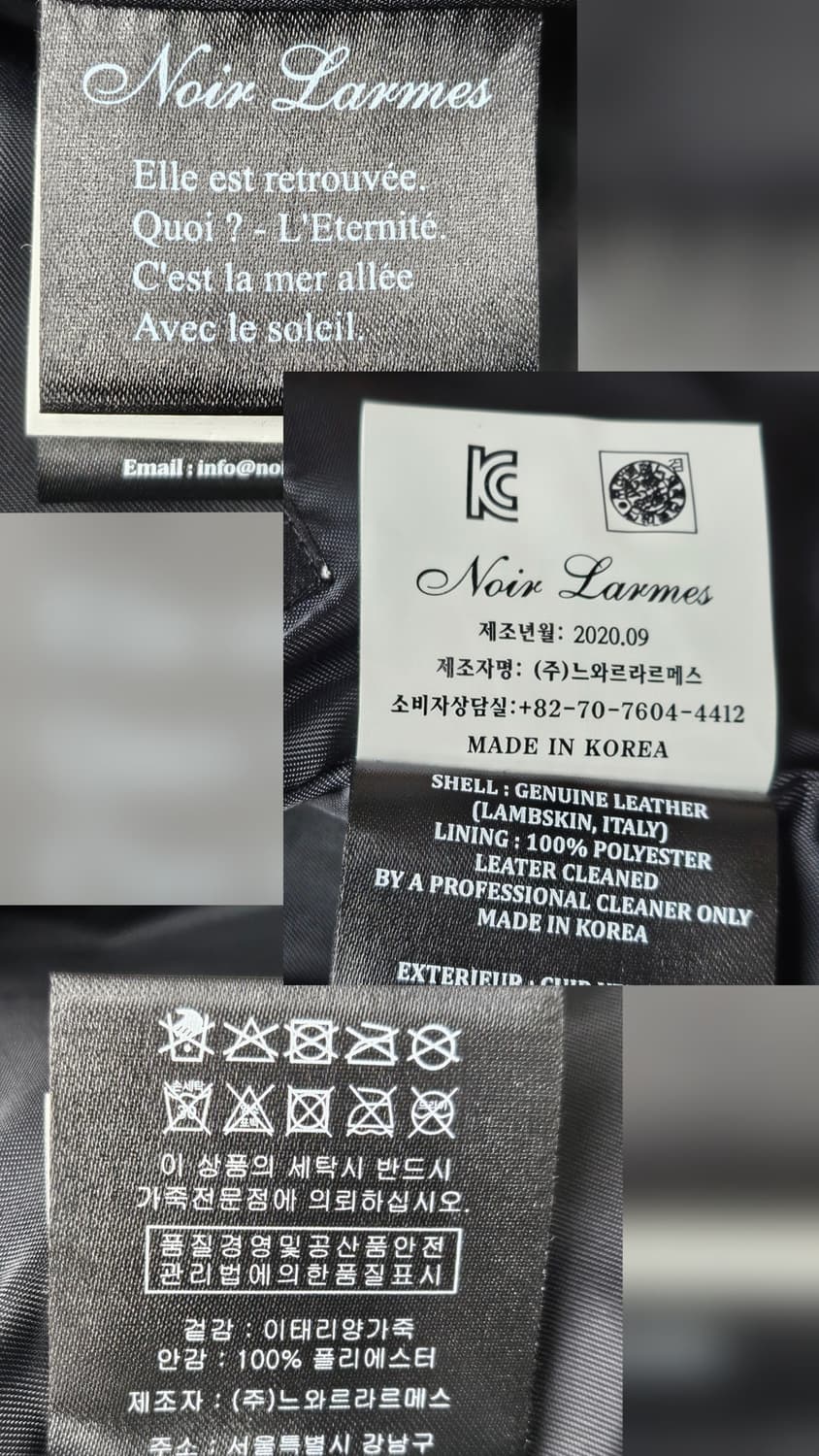 느와르라르메스 가죽자켓 44/ 90 양가죽 라이더자켓 AD12 상품이미지8