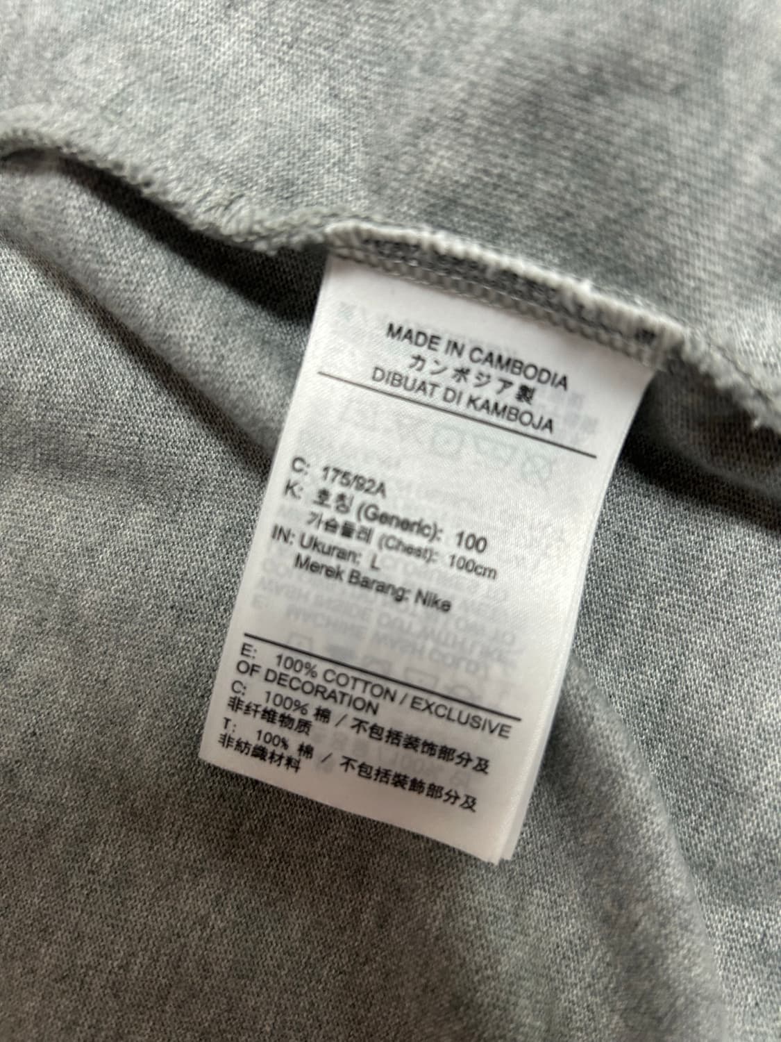 나이키 후드집업 L 상품이미지2