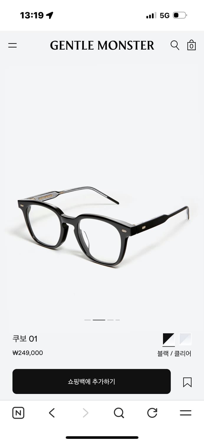 젠틀본스터 쿠보01 상품이미지1