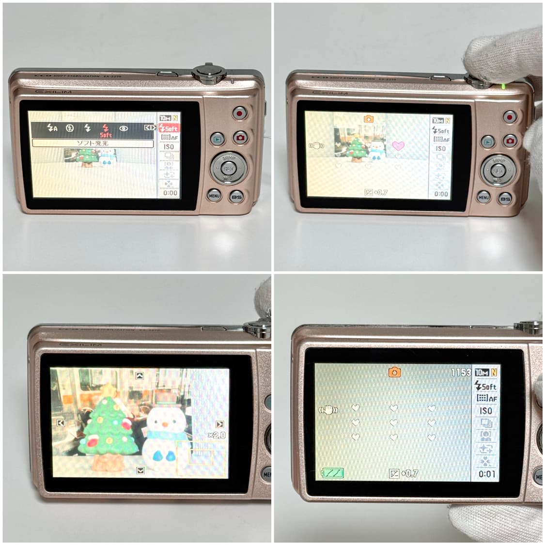 카시오 엑슬림 Z270 로즈골드 빈티지디카 상품이미지6