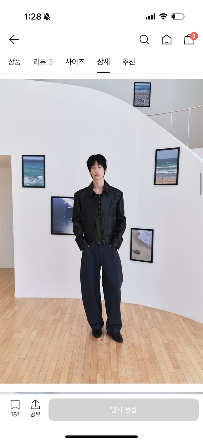 웨이 비니스 가죽 자켓 2싸이즈 상품이미지4