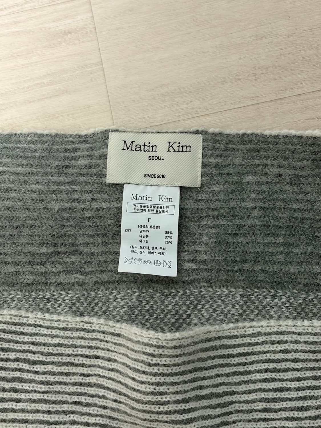 마뗑킴 스카프  상품이미지2