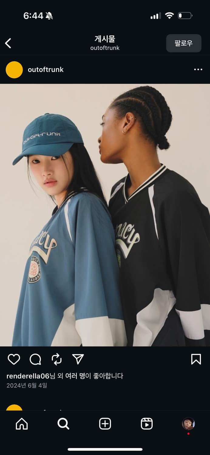 out of trunk 맨투맨 상품이미지5